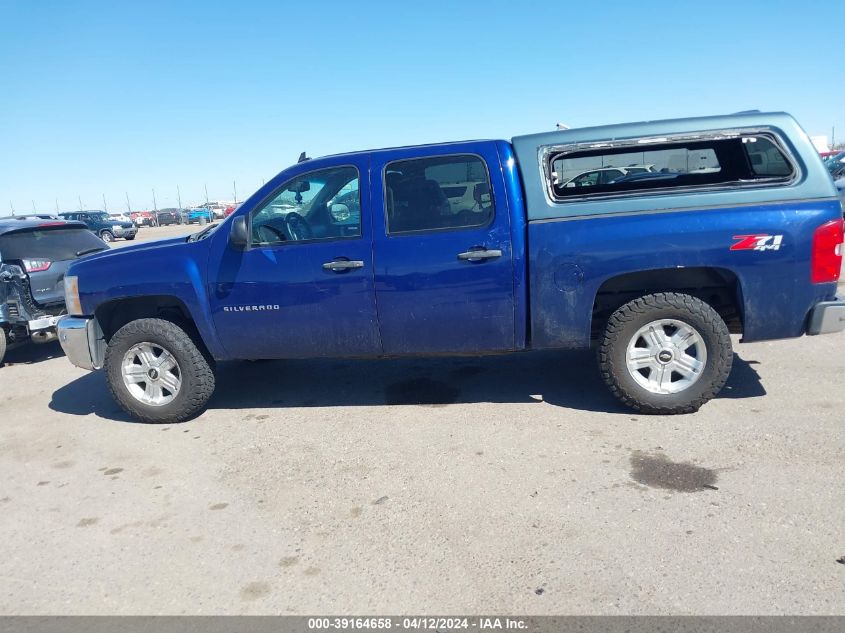 2013 Chevrolet Silverado 1500 Lt VIN: 3GCPKSE70DG319748 Lot: 39164658