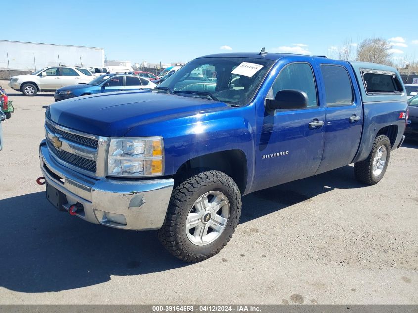 2013 Chevrolet Silverado 1500 Lt VIN: 3GCPKSE70DG319748 Lot: 39164658