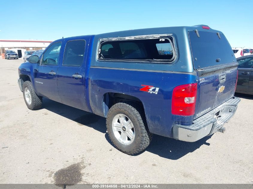 2013 Chevrolet Silverado 1500 Lt VIN: 3GCPKSE70DG319748 Lot: 39164658