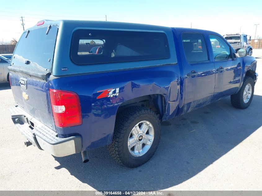 2013 Chevrolet Silverado 1500 Lt VIN: 3GCPKSE70DG319748 Lot: 39164658