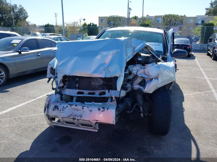 2007 Mitsubishi Raider Ls VIN: 1Z7HC28K97S109605 Lot: 39164661