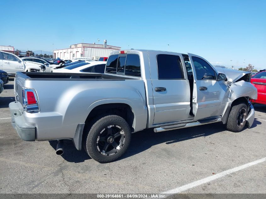 2007 Mitsubishi Raider Ls VIN: 1Z7HC28K97S109605 Lot: 39164661