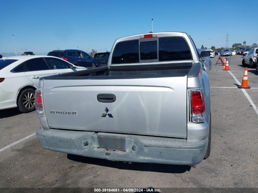 2007 Mitsubishi Raider Ls VIN: 1Z7HC28K97S109605 Lot: 39164661