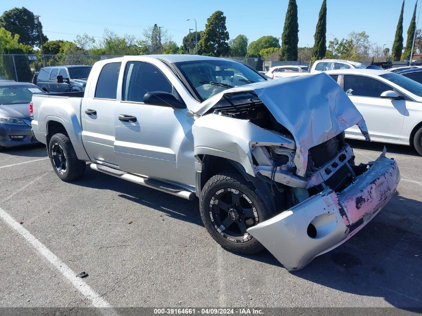 2007 Mitsubishi Raider Ls VIN: 1Z7HC28K97S109605 Lot: 39164661