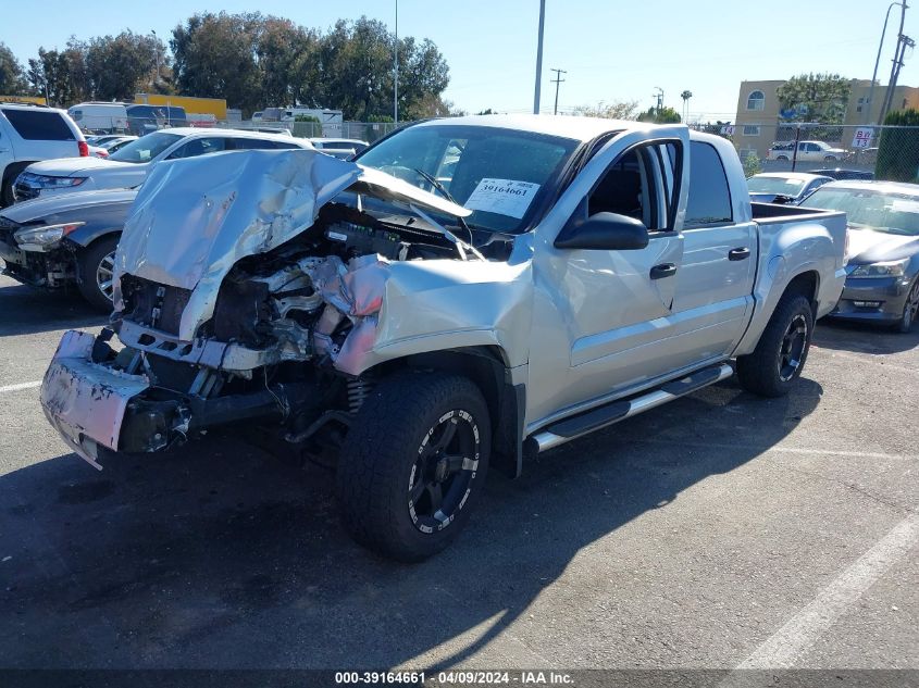 2007 Mitsubishi Raider Ls VIN: 1Z7HC28K97S109605 Lot: 39164661