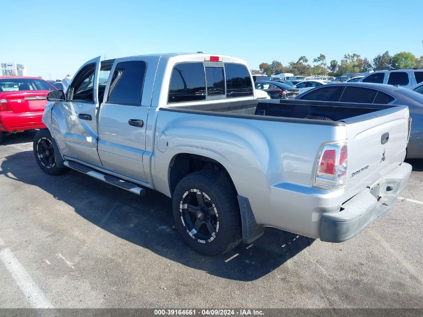 2007 Mitsubishi Raider Ls VIN: 1Z7HC28K97S109605 Lot: 39164661