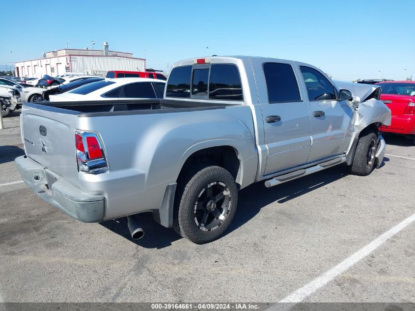 2007 Mitsubishi Raider Ls VIN: 1Z7HC28K97S109605 Lot: 39164661