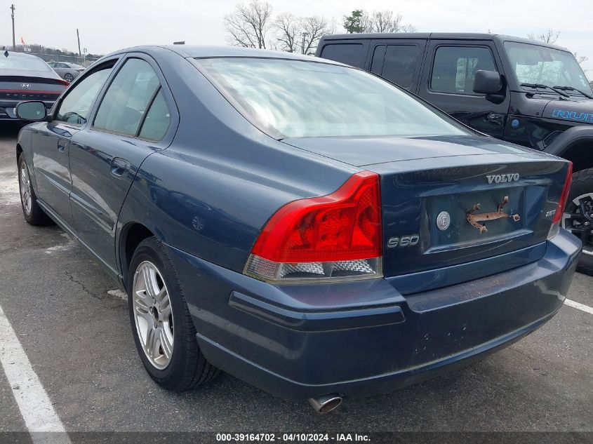 YV1RS592082687641 | 2008 VOLVO S60