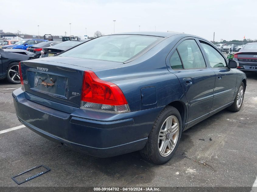 YV1RS592082687641 | 2008 VOLVO S60