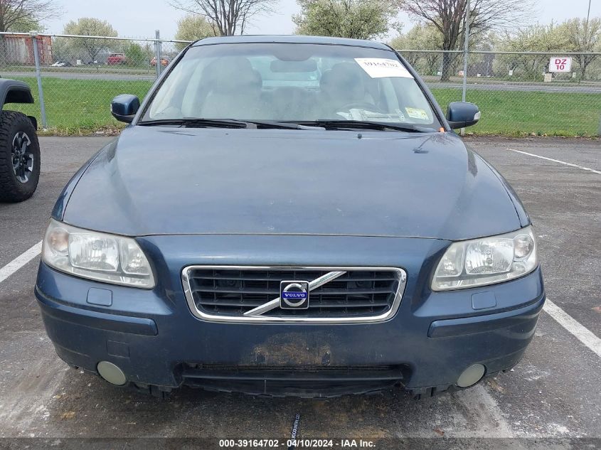 YV1RS592082687641 | 2008 VOLVO S60