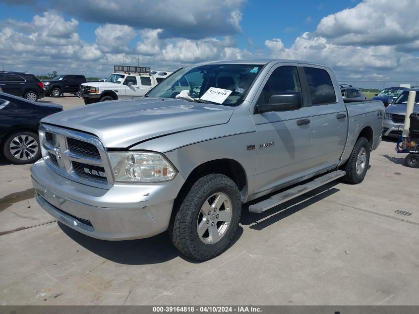 2009 Dodge Ram 1500 Slt/Sport/Trx VIN: 1D3HV13P09S753541 Lot: 39164818