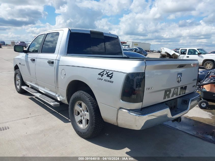 2009 Dodge Ram 1500 Slt/Sport/Trx VIN: 1D3HV13P09S753541 Lot: 39164818