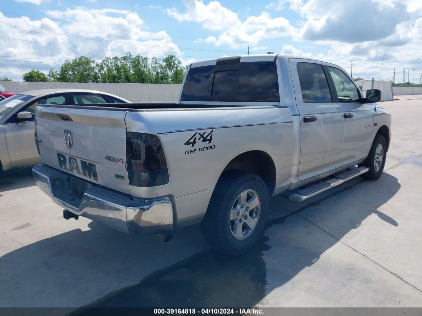 2009 Dodge Ram 1500 Slt/Sport/Trx VIN: 1D3HV13P09S753541 Lot: 39164818