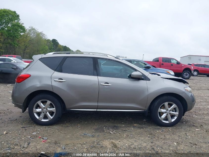 2010 Nissan Murano Sl VIN: JN8AZ1MU9AW018593 Lot: 39164885