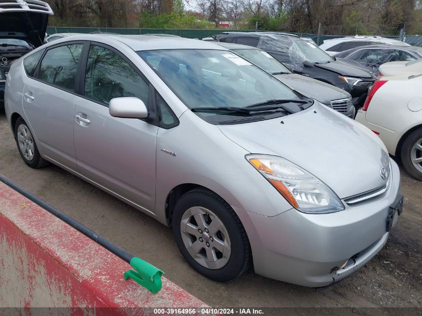 JTDKB20U593529652 | 2009 TOYOTA PRIUS