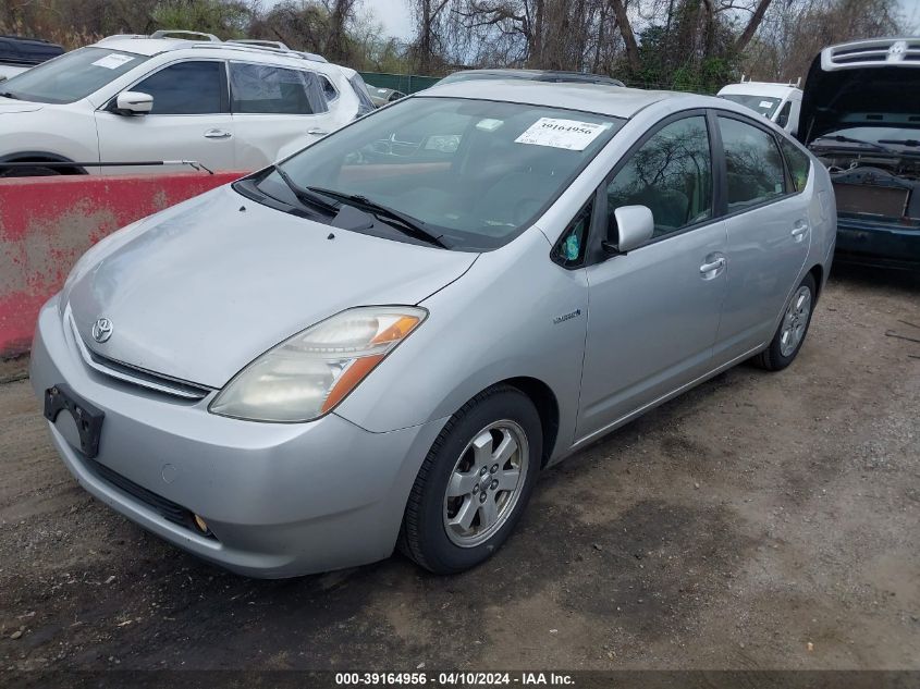 JTDKB20U593529652 | 2009 TOYOTA PRIUS