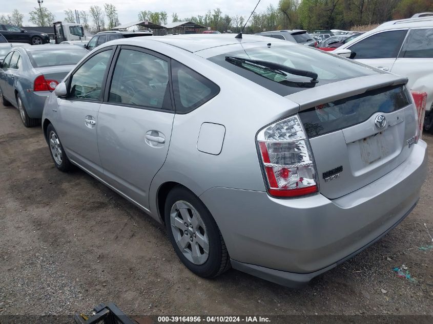 JTDKB20U593529652 | 2009 TOYOTA PRIUS