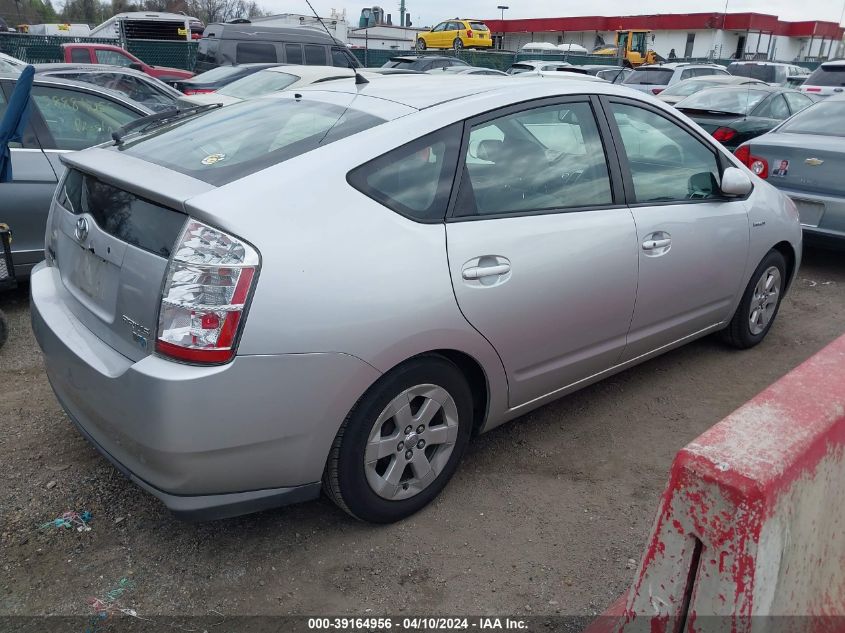 JTDKB20U593529652 | 2009 TOYOTA PRIUS