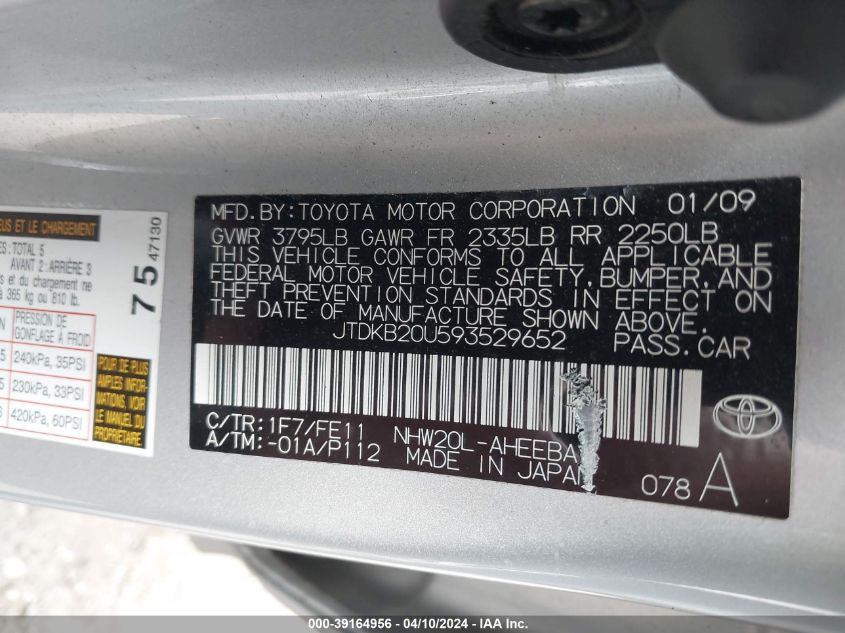 JTDKB20U593529652 | 2009 TOYOTA PRIUS