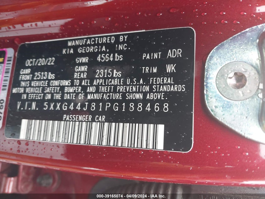 VIN 5XXG44J81PG188468 2023 KIA K5 GT