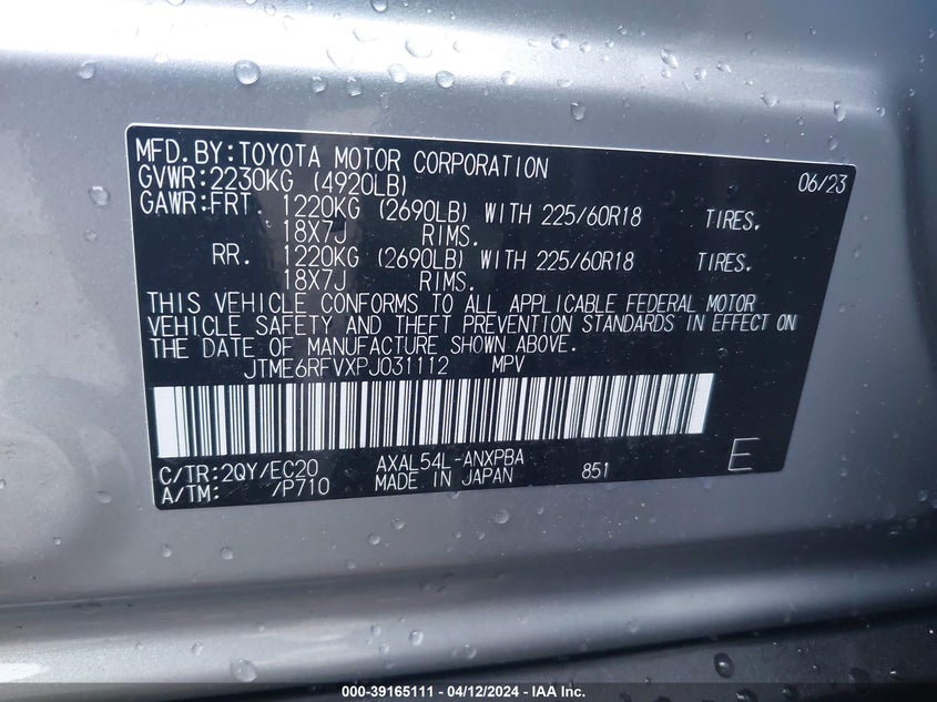 2023 TOYOTA RAV4 XSE HYBRID - JTME6RFVXPJ031112