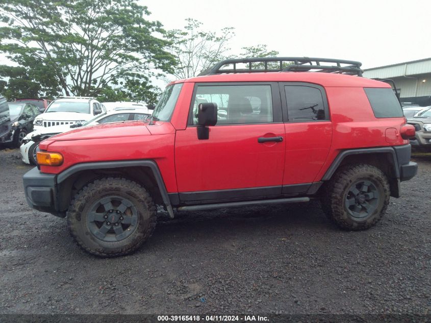 2012 Toyota Fj Cruiser VIN: JTEBU4BF0CK130189 Lot: 39165418