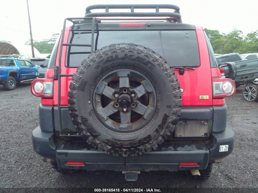 2012 Toyota Fj Cruiser VIN: JTEBU4BF0CK130189 Lot: 39165418