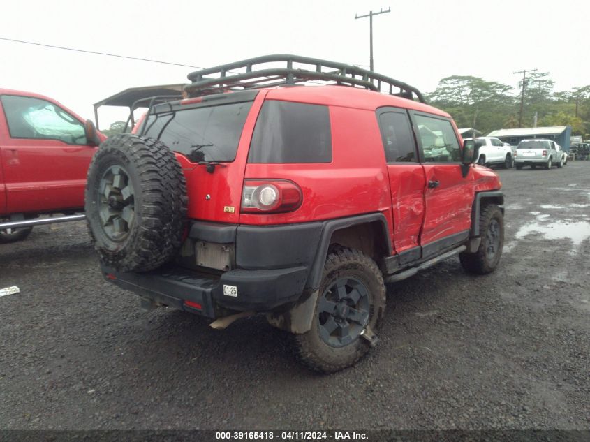 2012 Toyota Fj Cruiser VIN: JTEBU4BF0CK130189 Lot: 39165418