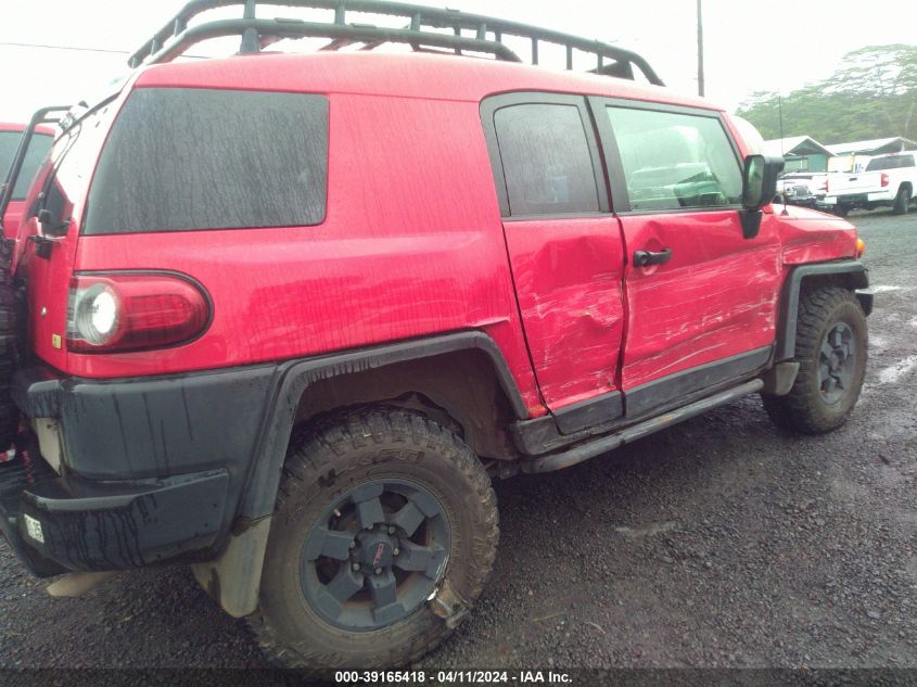 2012 Toyota Fj Cruiser VIN: JTEBU4BF0CK130189 Lot: 39165418