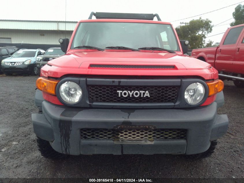 2012 Toyota Fj Cruiser VIN: JTEBU4BF0CK130189 Lot: 39165418