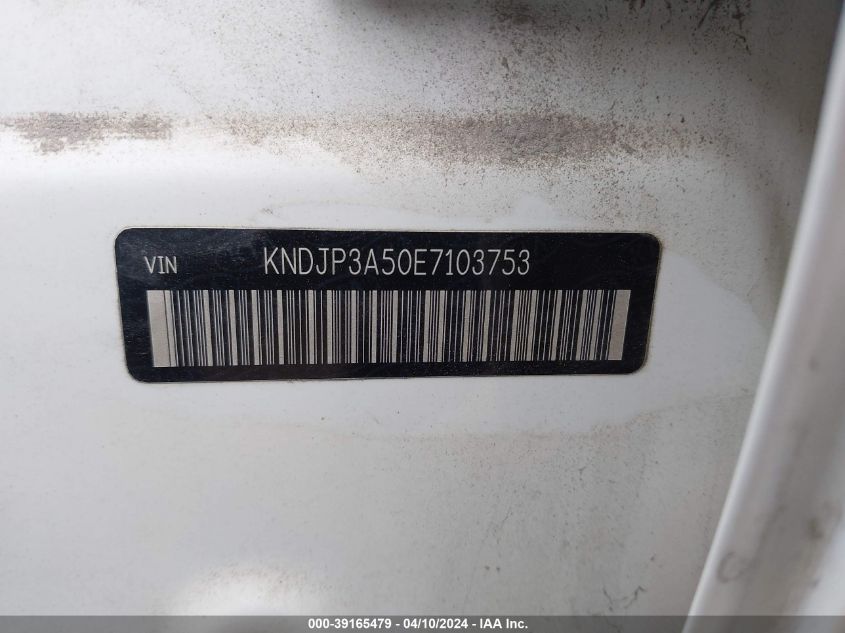 KNDJP3A50E7103753 | 2014 KIA SOUL