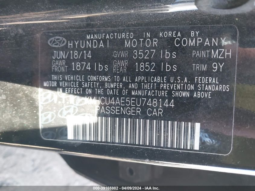 KMHCU4AE5EU748144 | 2014 HYUNDAI ACCENT