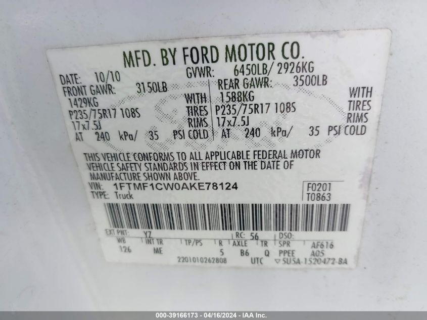 2010 Ford F-150 Stx/Xl/Xlt VIN: 1FTMF1CW0AKE78124 Lot: 39166173