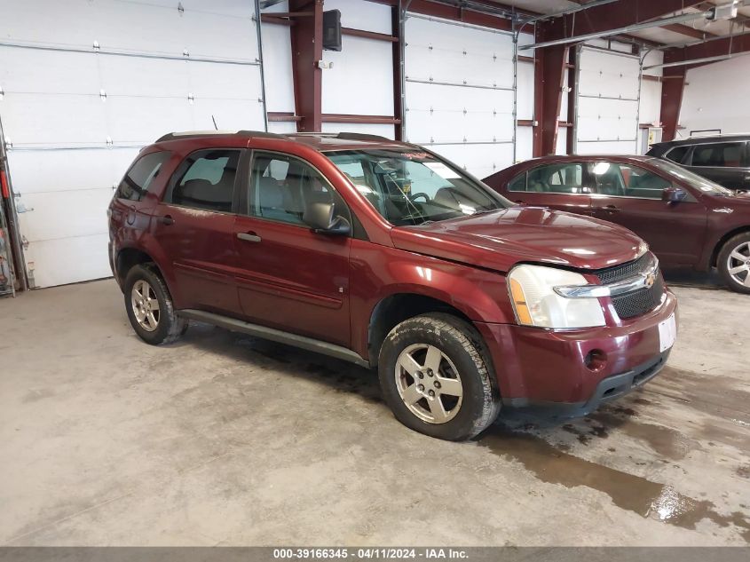 2008 Chevrolet Equinox Ls VIN: 2CNDL23F186050263 Lot: 39166345