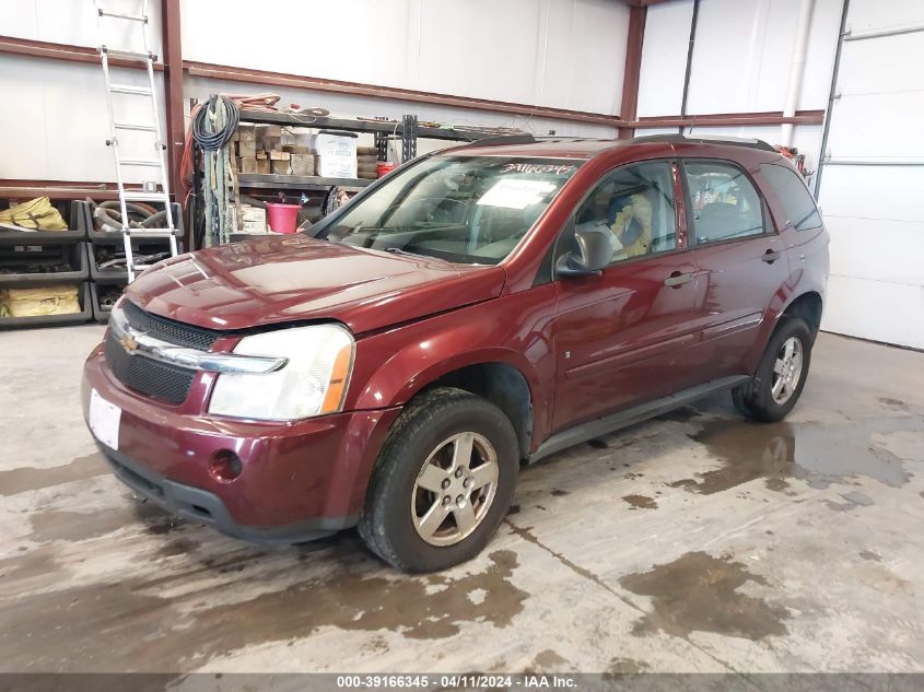 2008 Chevrolet Equinox Ls VIN: 2CNDL23F186050263 Lot: 39166345