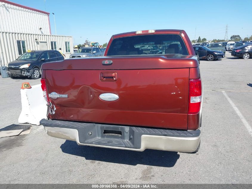 2007 Ford F-150 Lariat/Xlt VIN: 1FTPW12587KC49110 Lot: 39166388