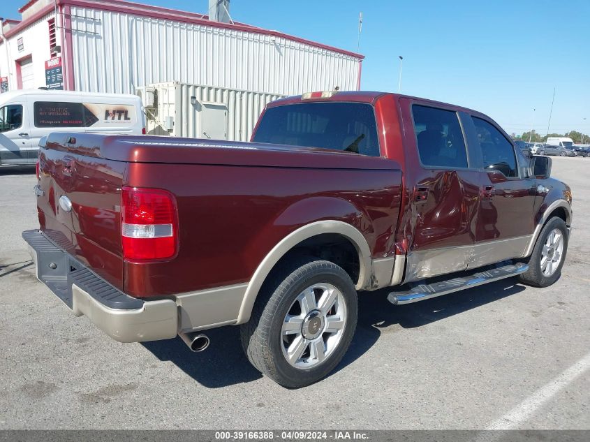 2007 Ford F-150 Lariat/Xlt VIN: 1FTPW12587KC49110 Lot: 39166388