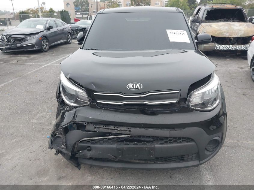 2017 Kia Soul VIN: KNDJN2A2XH7460044 Lot: 50057474