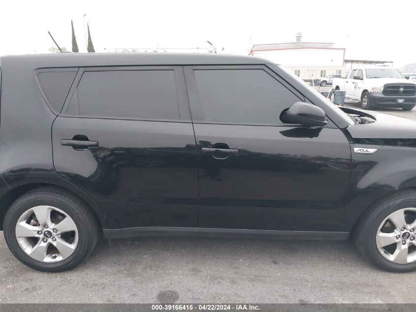 2017 Kia Soul VIN: KNDJN2A2XH7460044 Lot: 50057474