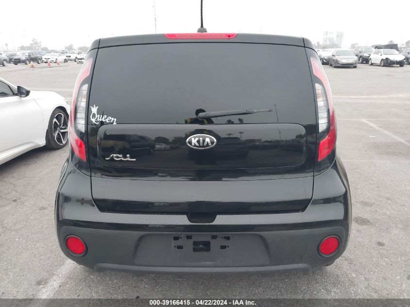 2017 Kia Soul VIN: KNDJN2A2XH7460044 Lot: 50057474