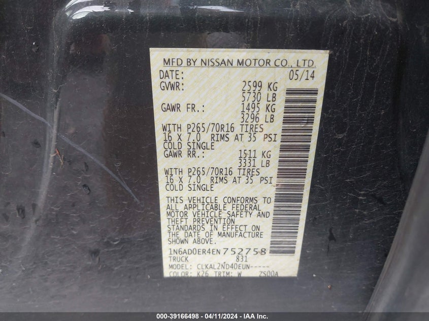 2014 NISSAN FRONTIER SV - 1N6AD0ER4EN752758