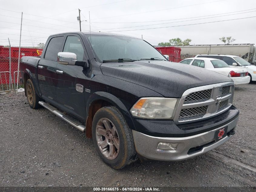 2012 Ram 1500 Laramie Longhorn/Limited Edition VIN: 1C6RD7PT4CS255142 Lot: 40697243