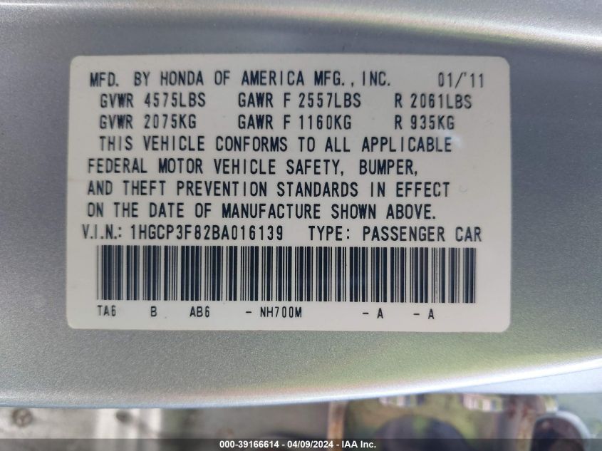 1HGCP3F82BA016139 | 2011 HONDA ACCORD