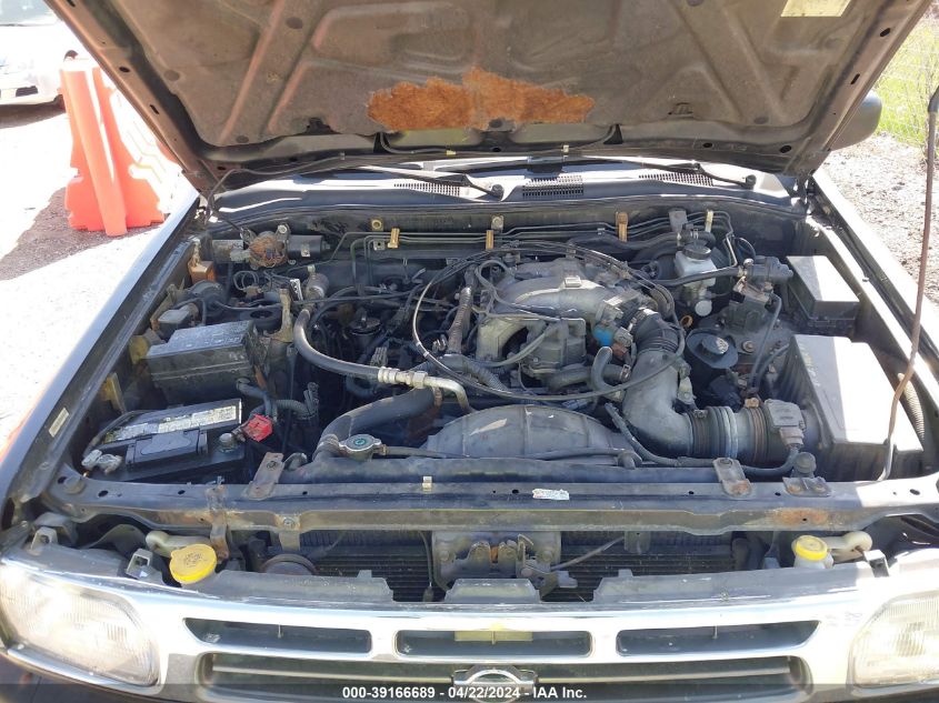 1997 Nissan Pathfinder Le/Se/Xe VIN: JN8AR05Y7VW177226 Lot: 39166689