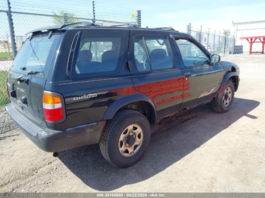 1997 Nissan Pathfinder Le/Se/Xe VIN: JN8AR05Y7VW177226 Lot: 39166689
