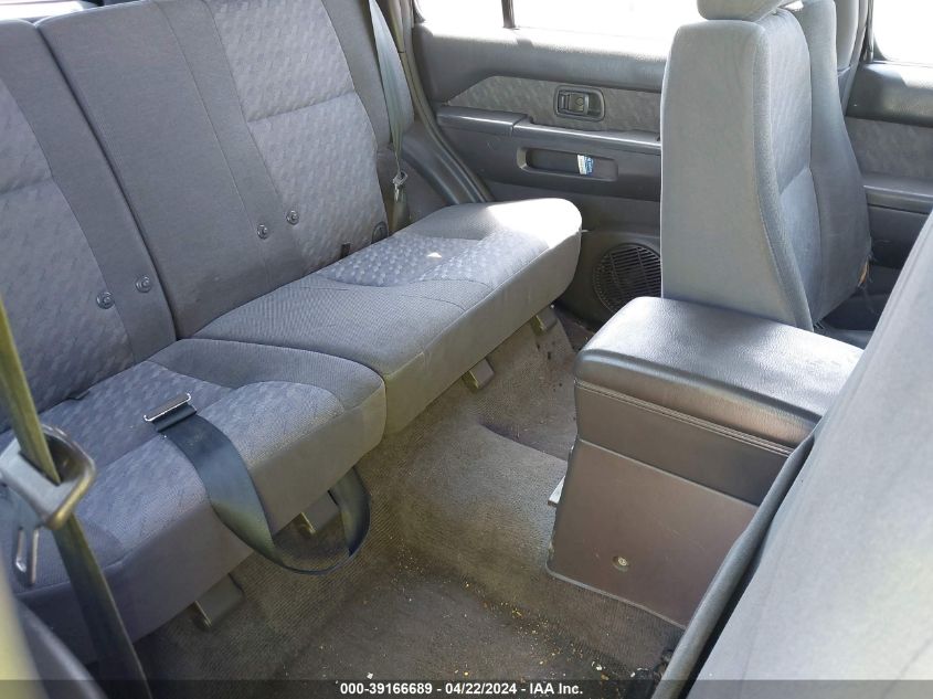 1997 Nissan Pathfinder Le/Se/Xe VIN: JN8AR05Y7VW177226 Lot: 39166689