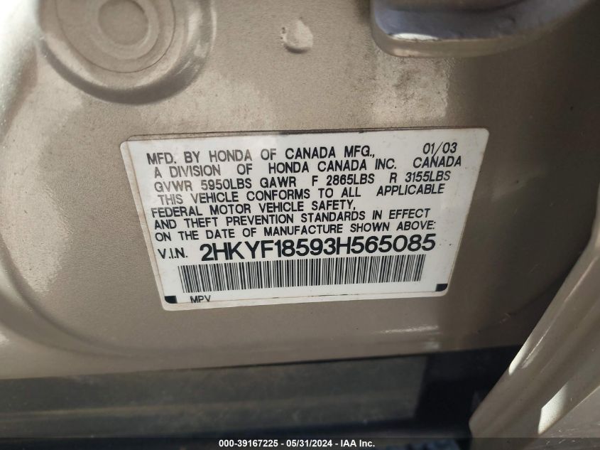 2003 Honda Pilot Ex-L VIN: 2HKYF18593H565085 Lot: 39167225