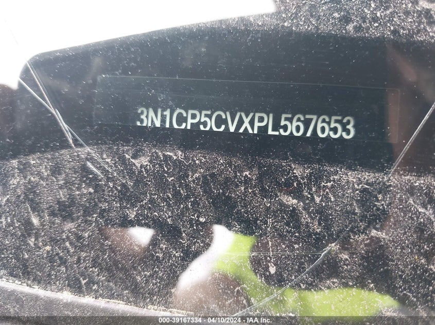 2023 NISSAN KICKS SV - 3N1CP5CVXPL567653