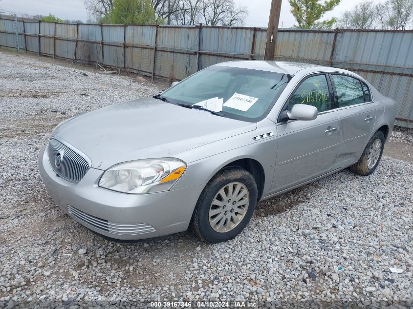 1G4HP57207U200488 | 2007 BUICK LUCERNE