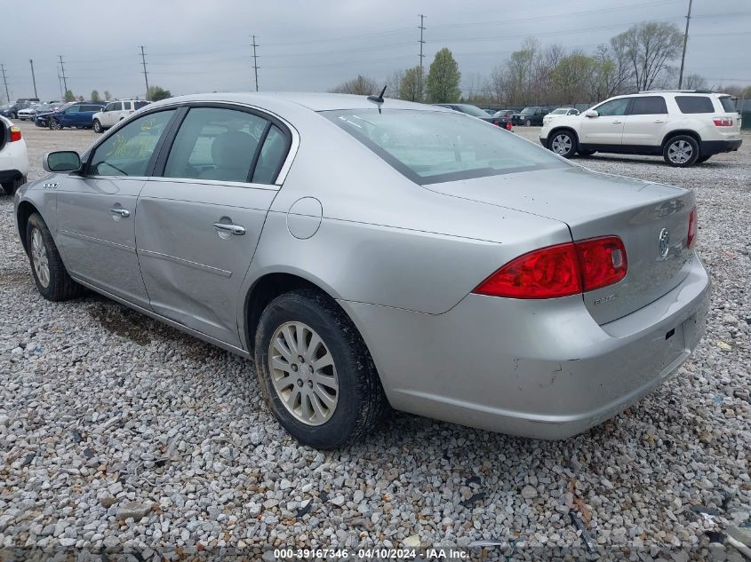 1G4HP57207U200488 | 2007 BUICK LUCERNE